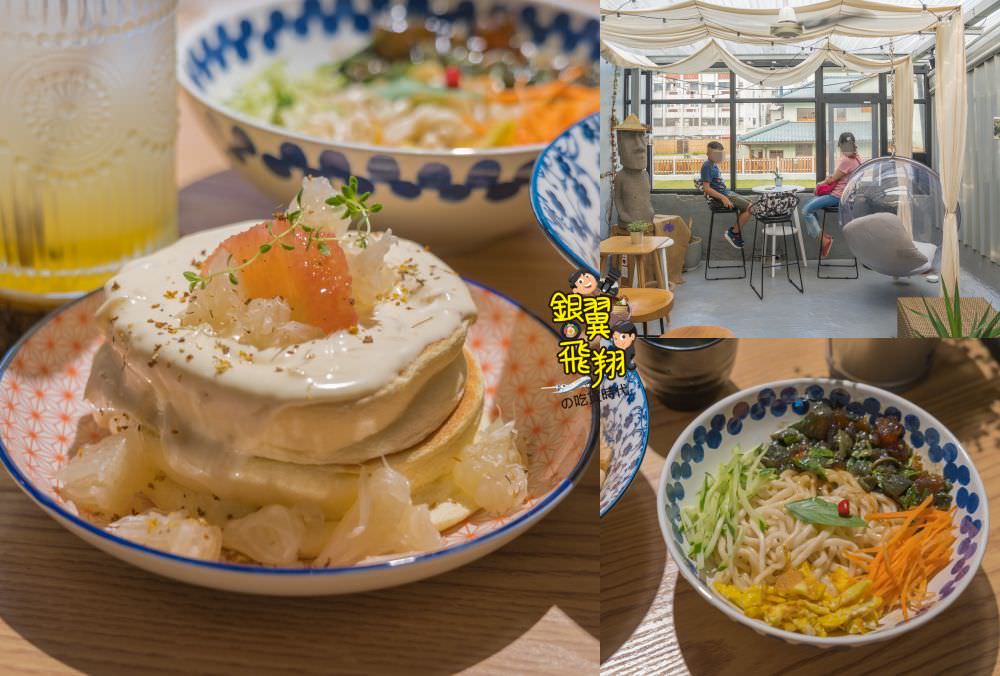 高雄甜點｜魚&吉 手作甜點舒芙蕾超低調的巷弄網美甜點餐廳超好拍！